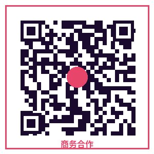 黄色仓库商务合作